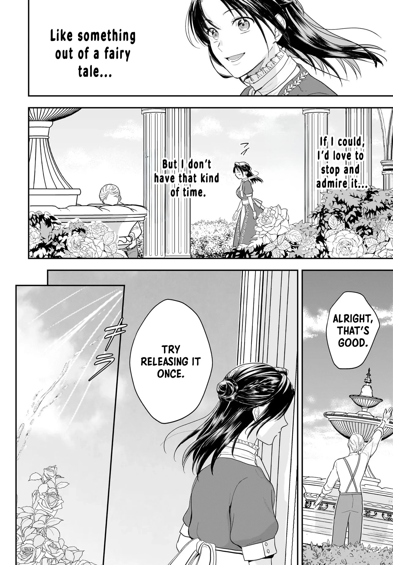 The Reincarnated Saint Wants to Support Her Idol! I’m a Oppressed Noble Lady Chapter 1 Page 41